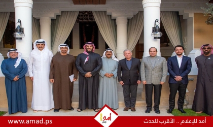انتهاء قمة الرياض المصغرة ..بحث خطة عربية لمواجهة خطة ترامب حول غزة