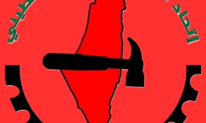 نضال العمال: العدالة الاجتماعية في فلسطين معركة يومية وليست مناسبة رمزية
