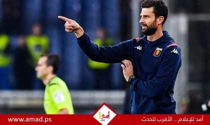 أول تعليق لـ تياجو موتا بعد إقالته من تدريب يوفنتوس