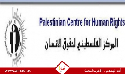إسرائيل توظّف النفايات كسلاح لإبادة الفلسطينيين