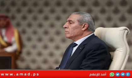 الشيخ يرحب بإعلان كندا ومالطا والبرتغال نيتهم الاعتراف بدولة فلسطين 