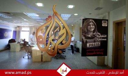 قرار رئاسي برفع الحظر عن قناة الجزيرة في الضفة