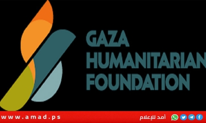 مسؤول أمريكي سرع إقرار منحة لمؤسسة غزة الإنسانية رغم انتقادات الخبراء