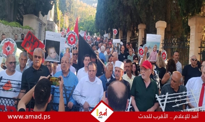 بن غفير يطالب رفع الحصانة البرلمانية عن أيمن عودة .. صور وفيديو