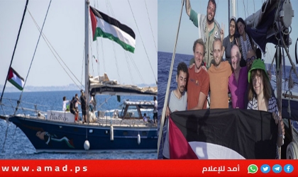 متضامني "مادلين" الفرنسيون المحتجزون في تل أبيب يعاملون كمهاجرين غير نظاميين