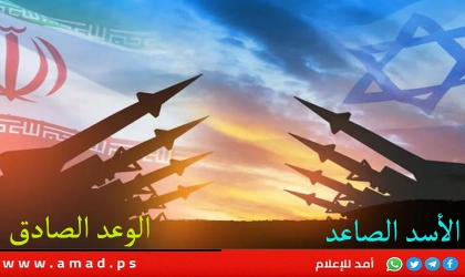 اليوم الـ8 .."الأسد الصاعد" الإسرائيلي X "الوعد الصادق" الإيراني - أولا بأول