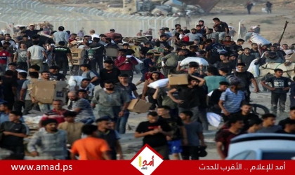 خبراء أمميون يدعون إلى تفكيك مؤسسة غزة الإنسانية فورًا