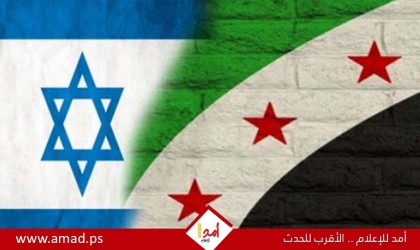 سانا: وزير الخارجية الشيباني يبحث مع وفد إسرائيلي تعزيز الاستقرار في سوريا