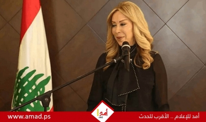 سيدة لبنان الأولى تكشف عن إجراء لأول مرة بالقصر الجمهوري.. تفاصيل