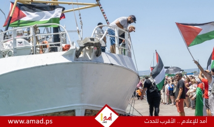 مؤسسات فلسطينية في أوروبا: “سفينة حنظلة” كسرٌ للحصار وكشفٌ للتواطؤ الدولي في جرائم الإبادة ضد غزة