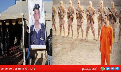 السويد: الحكم بسجن قاتل الطيار الأردني حرقا الكساسبة مدى الحياة