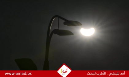 9 دول عربية على موعد مع "كسوف القرن"!