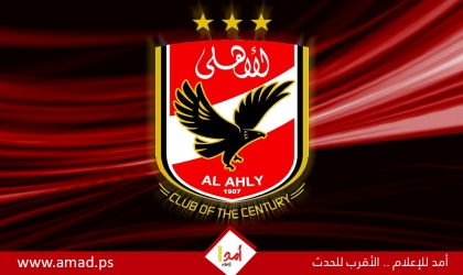 أغلى 5 أندية فى الدوري المصري قبل انطلاق النسخة 67.. الأهلي يتصدر