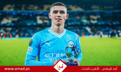 فودين يُثير قلق مانشستر سيتي قبل انطلاقة الدوري الإنجليزي