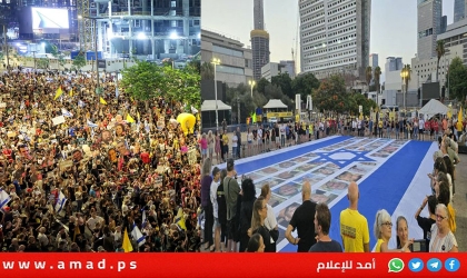 مليونية وقف الحرب والرهائن تشل إسرائيل وإضراب هو الأكبر من "2023"- فيديو وصور