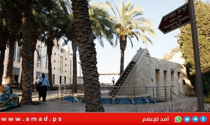 خارجية إسرائيل تعتزم إغلاق القنصلية الفرنسية بالقدس بعد قرار الاعتراف بدولة فلسطين