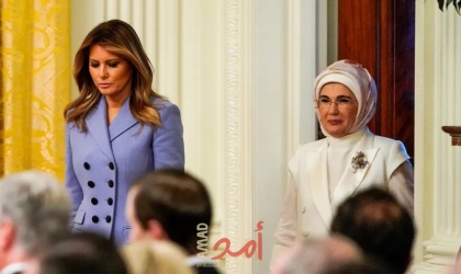 أمينة أردوغان تحث ميلانيا ترامب على التحدث عن محنة أطفال غزة