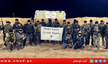 مؤسسة غزة الإنسانية تعود عبر شركة أمنية أمريكية للقطاع