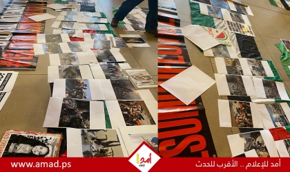 نشطاء ينظمون معرض صور  واعتصام في محطة مترو أمستردام تنديدا بالحرب على غزة - صور