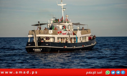 إسرائيل ترحل أربعة مغاربة من المشاركين في "أسطول الصمود العالمي"