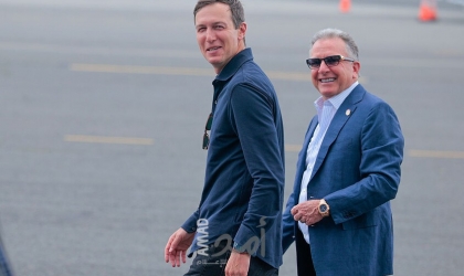 ويتكوف وكوشنير ألغيا زيارتهما لإسرائيل التي كانت مقررة يوم الثلاثاء