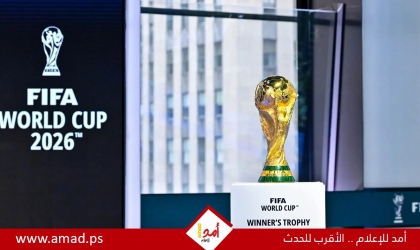 تزايد الدعوات لإلغاء مباريات كأس العالم 2026 في المكسيك