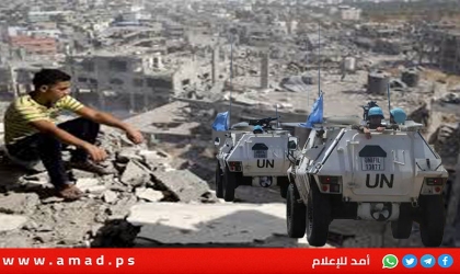 صحيفة تكشف كواليس تشكيل القوة الدولية في غزة. مكانها ومتى ستنشر وما مهامها؟