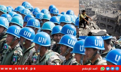 لقاء أمريكي فلسطيني "نادر" في نيويورك لمناقشة مقترح ما بعد حرب غزة