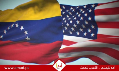 استطلاع: 33% من الأمريكيين يوافقون على الضربة الخاطفة على فنزويلا