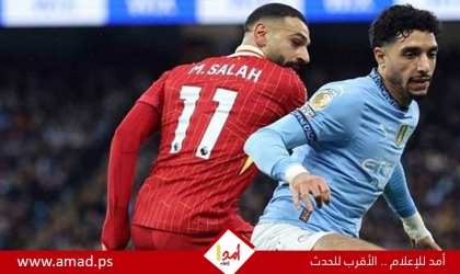 صلاح ضد مرموش.. قمة مصرية قد تشعل نصف نهائي دوري أبطال أوروبا