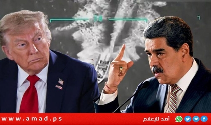ترامب: لا نستبعد خيار العملية العسكرية ضد فنزويلا
