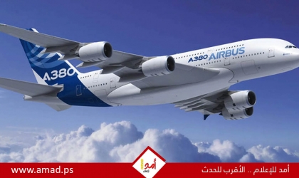 أسهم إيرباص تهبط 10% بعد خلل تصنيعي بطائرات A320