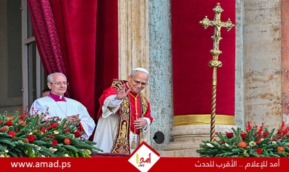 الفاتيكان: ترامب وجه دعوة للبابا للانضمام إلى "مجلس السلام"..ندرسها بعمق