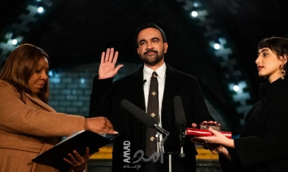 ممداني يؤدي اليمين الدستورية عمدة لمدينة نيويورك ويده على المصحف - فيديو