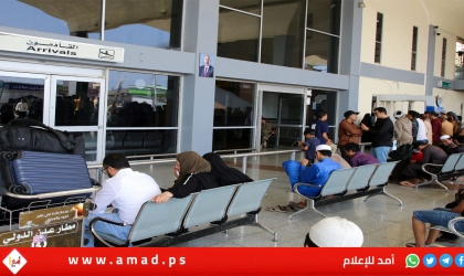 إغلاق مطار عدن بعد فرض قيود على الرحلات الجوية من وإلى الإمارات