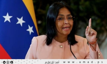 رئيسة فنزويلا بالوكالة رودريغيز تجري تعديلا شاملا في القيادة العليا للجيش