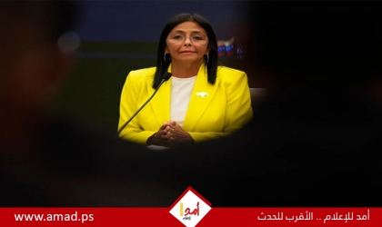 بوليتيكو:  إدارة ترامب تضع مطالب جديدة أمام رئيسة فنزويلا المؤقتة رودريغيز