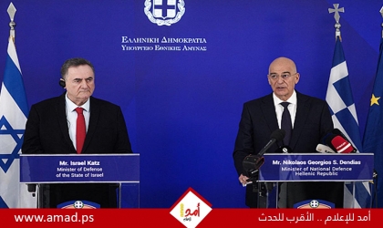 "هند رجب" تطالب اليونان باعتقال كاتس بشبهة جرائم حرب