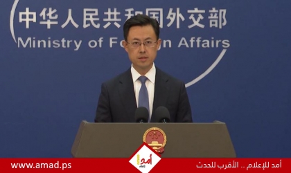 الصين تدعو الجميع لضبط النفس بعد إعلان ترامب توجيه قوة بحرية نحو إيران