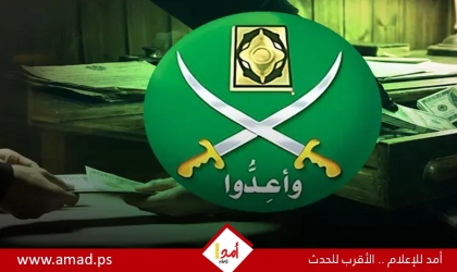 بأمر المحكمة: المؤبد لخلية إخوانية تلقت تمويلات بالملابين لتكفير الدولة واستحلال الدماء