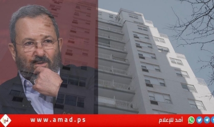 تورط مسؤولين إسرائيليين في إدارة النظام الأمني بمنزل لإبستين