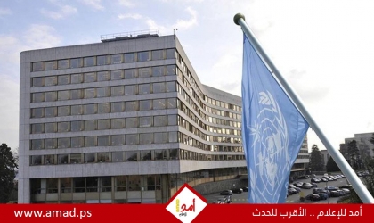 تقرير: الاحتلال كبّد الاقتصاد الفلسطيني خسائر تتجاوز 212 مليار دولار ..واستحالة التنمية في ظل "الاستعمار الاستيطاني"