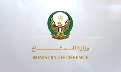 أبو ظبي تتعامل مع حادثة قرب "كيزاد" بعد اعتراض ناجح لصاروخ إيراني