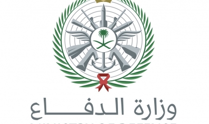 الدفاع السعودية تعلن اعتراض 10 مسيرات خلال ساعات