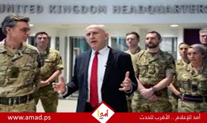 اتهامات بريطانية لموسكو بمساعدة المسيرات الإيرانية