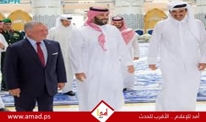 قمة "جدة" الثلاثية تؤكد وحدة أمن الأردن والخليج وتدعو لوقف التصعيد والهجمات الإيرانية