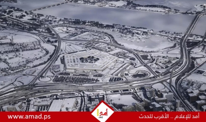 "مشروع مايفن": برنامج ذكاء اصطناعي للبنتاغون دوره محوري في الحرب على إيران