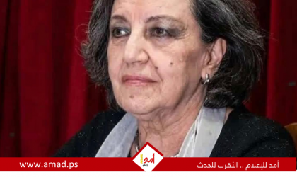 وفاة الأديبة السورية كوليت خوري بعد صراع مع المرض