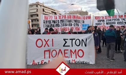 دماء "تل الزعتر" و"بيروت" تلتقي في ساحات أوروبا.. حراك شعبي حاشد يندد بجرائم الاحتلال - صور