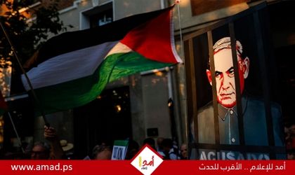 إسرائيل توبّخ القائمة بأعمال السفارة الإسبانية بعد إحراق مجسّم لنتنياهو